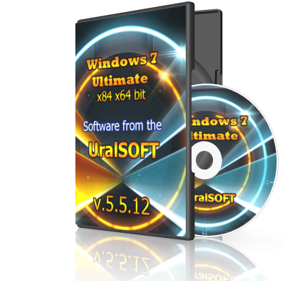 Windows 7 Ultimate UralSOFT