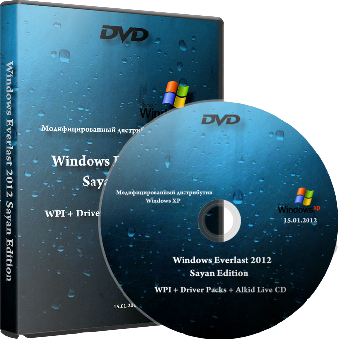 Windows XP Professional SP3 х86 Everlast 2012 Sayan Edition
