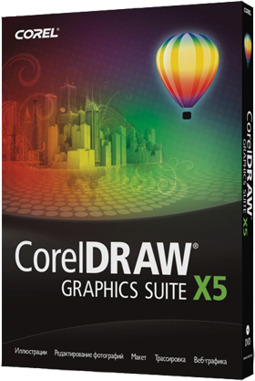 CorelDraw Graphics Suite X5 SP3