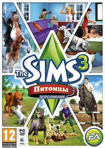 Sims 3: Pets