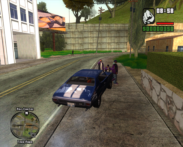 игры GTA San Andreas B-13 NFS