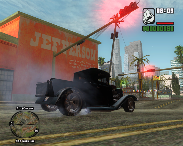 игры GTA San Andreas B-13 NFS