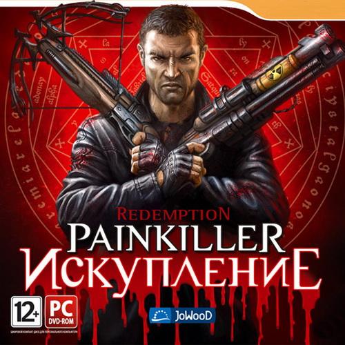  Painkiller: Redemption