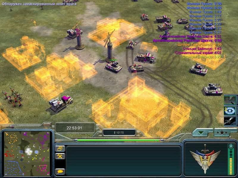 Reborn the last stand. Command Conquer Generals Zero hour Reborn the last Stand v5.05. Command Conquer Generals Zero hour Reborn. Zero hour Reborn: the last Stand обложка диска. Command Conquer Generals last Stand.