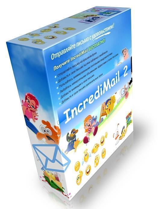 IncrediMail 2 Premium