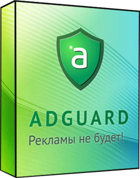 Adguard 4.0.5