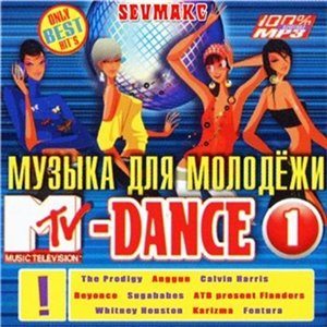  MTV-Dance